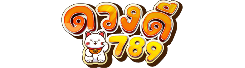 duangdee789 เว็บพนันที่มาพร้อมความครบครัน
